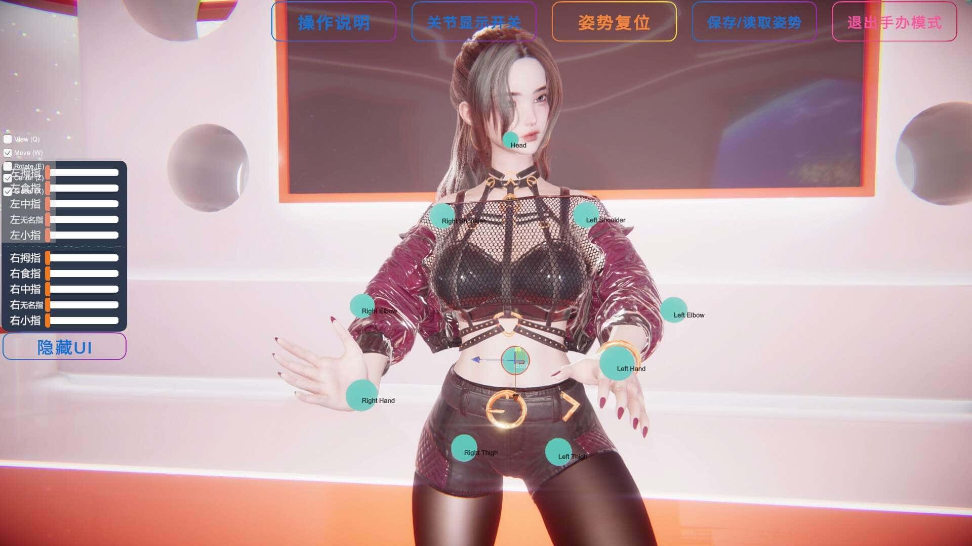 游戏截图2